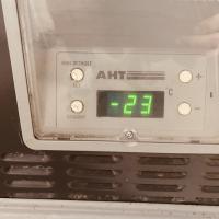 AHT PARIS 210 fagyasztóláda – 2023-as évjárat mélyhűtő 